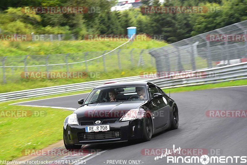 Bild #14130485 - Touristenfahrten Nürburgring Nordschleife (21.08.2021)