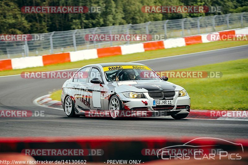 Bild #14130602 - Touristenfahrten Nürburgring Nordschleife (21.08.2021)