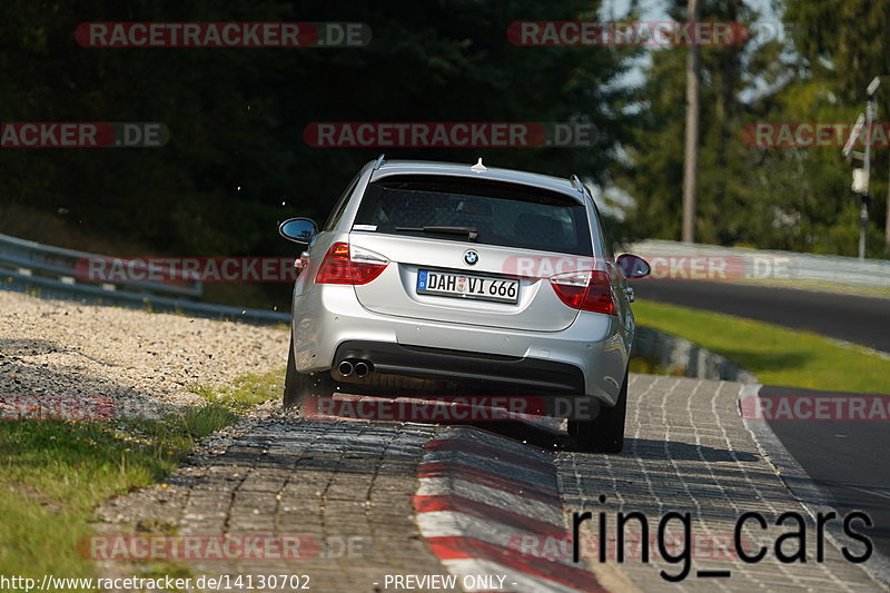 Bild #14130702 - Touristenfahrten Nürburgring Nordschleife (21.08.2021)