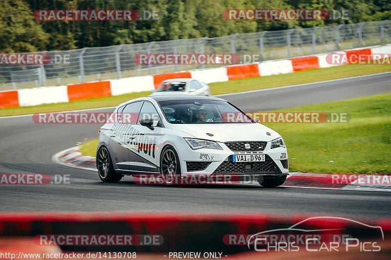 Bild #14130708 - Touristenfahrten Nürburgring Nordschleife (21.08.2021)