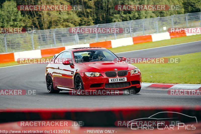 Bild #14130774 - Touristenfahrten Nürburgring Nordschleife (21.08.2021)