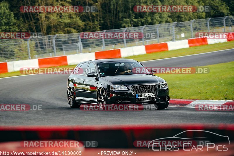 Bild #14130805 - Touristenfahrten Nürburgring Nordschleife (21.08.2021)