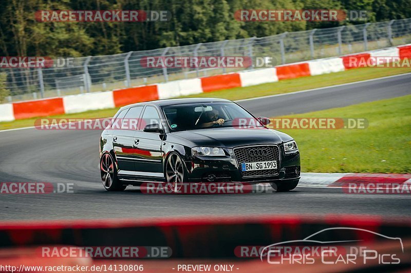 Bild #14130806 - Touristenfahrten Nürburgring Nordschleife (21.08.2021)