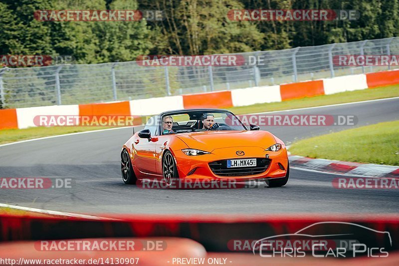 Bild #14130907 - Touristenfahrten Nürburgring Nordschleife (21.08.2021)