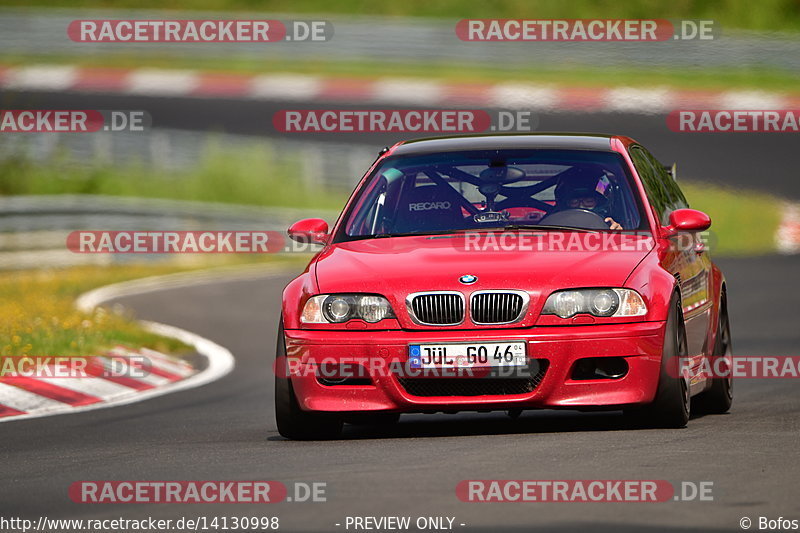 Bild #14130998 - Touristenfahrten Nürburgring Nordschleife (21.08.2021)