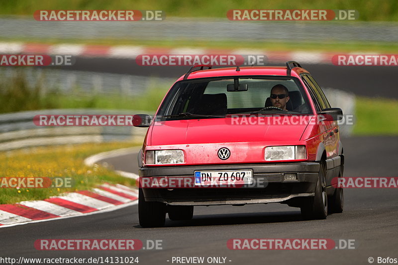 Bild #14131024 - Touristenfahrten Nürburgring Nordschleife (21.08.2021)