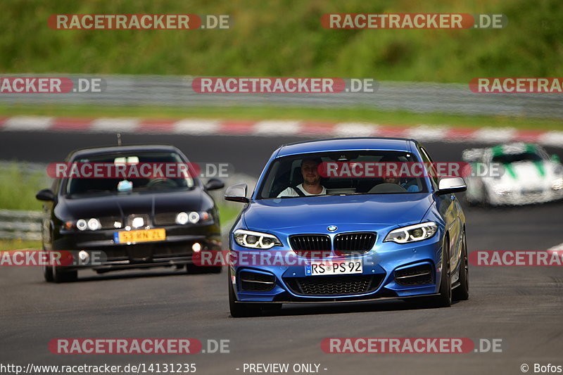 Bild #14131235 - Touristenfahrten Nürburgring Nordschleife (21.08.2021)