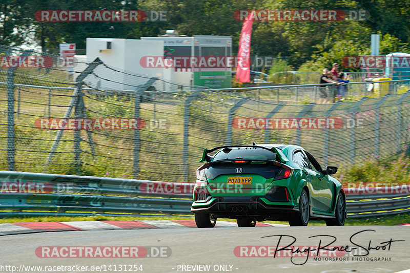 Bild #14131254 - Touristenfahrten Nürburgring Nordschleife (21.08.2021)