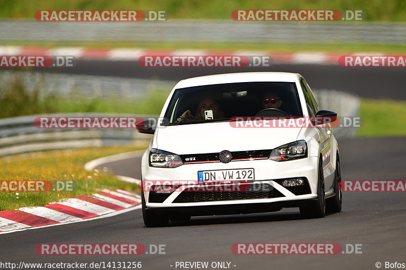 Bild #14131256 - Touristenfahrten Nürburgring Nordschleife (21.08.2021)