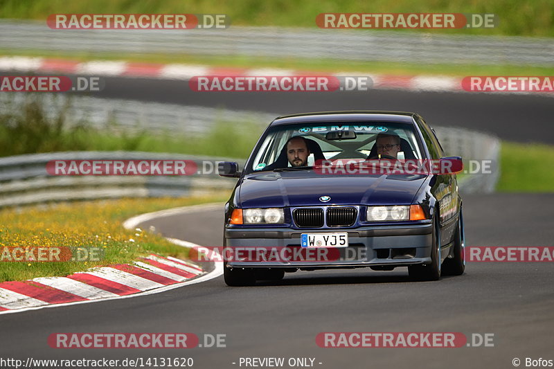 Bild #14131620 - Touristenfahrten Nürburgring Nordschleife (21.08.2021)