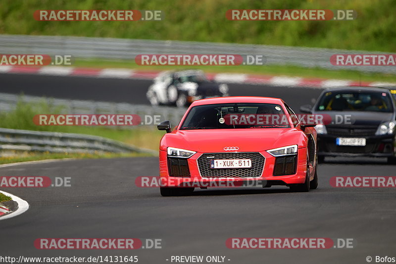 Bild #14131645 - Touristenfahrten Nürburgring Nordschleife (21.08.2021)