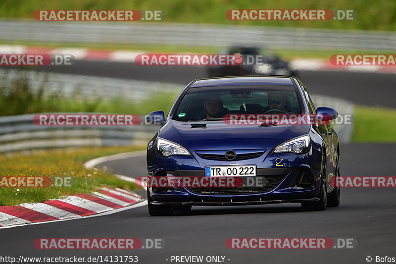 Bild #14131753 - Touristenfahrten Nürburgring Nordschleife (21.08.2021)