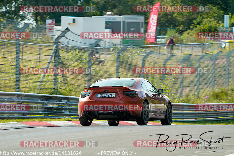 Bild #14131826 - Touristenfahrten Nürburgring Nordschleife (21.08.2021)