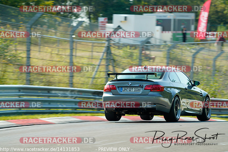 Bild #14131853 - Touristenfahrten Nürburgring Nordschleife (21.08.2021)