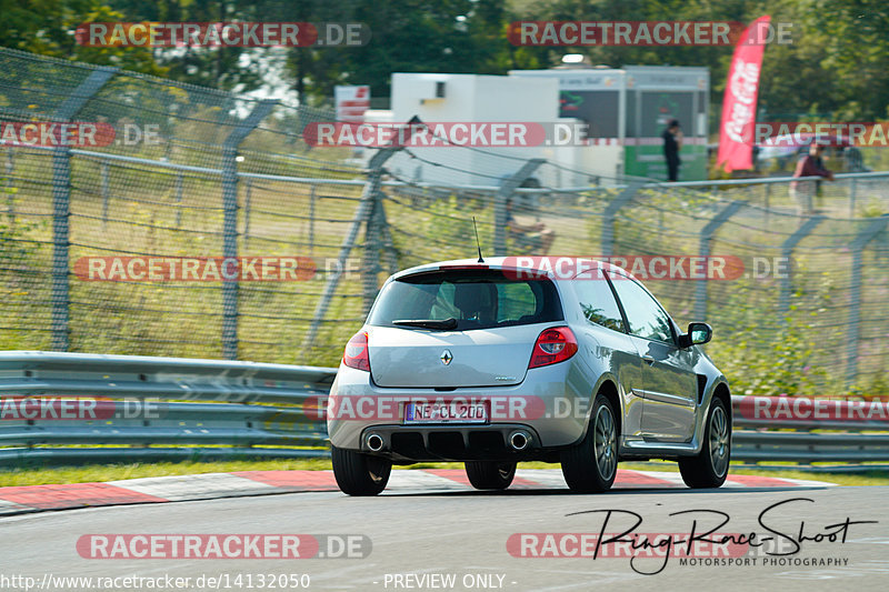 Bild #14132050 - Touristenfahrten Nürburgring Nordschleife (21.08.2021)