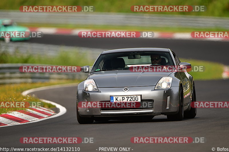 Bild #14132110 - Touristenfahrten Nürburgring Nordschleife (21.08.2021)