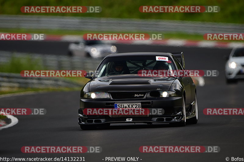 Bild #14132231 - Touristenfahrten Nürburgring Nordschleife (21.08.2021)