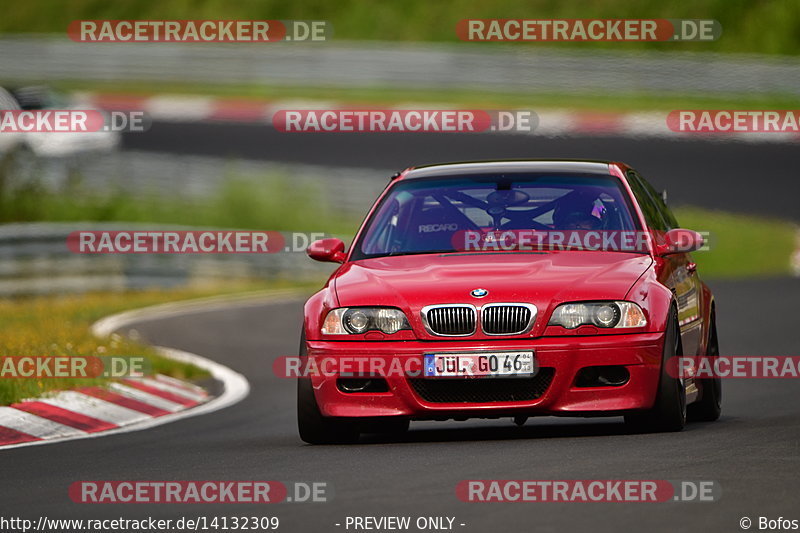 Bild #14132309 - Touristenfahrten Nürburgring Nordschleife (21.08.2021)