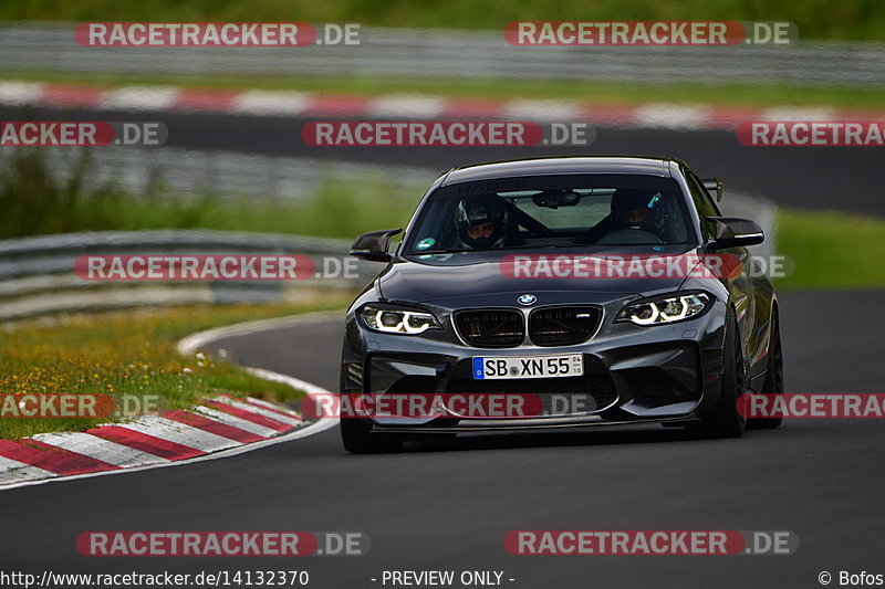 Bild #14132370 - Touristenfahrten Nürburgring Nordschleife (21.08.2021)