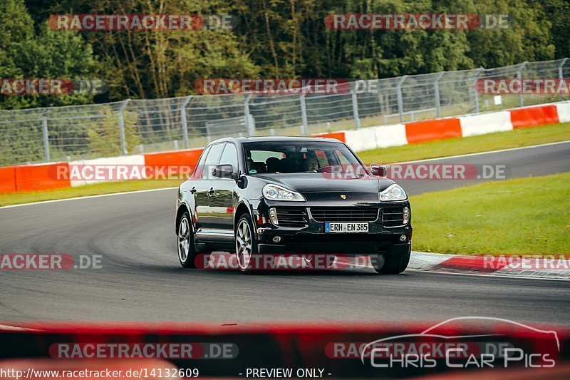 Bild #14132609 - Touristenfahrten Nürburgring Nordschleife (21.08.2021)