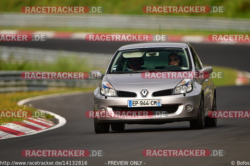 Bild #14132816 - Touristenfahrten Nürburgring Nordschleife (21.08.2021)