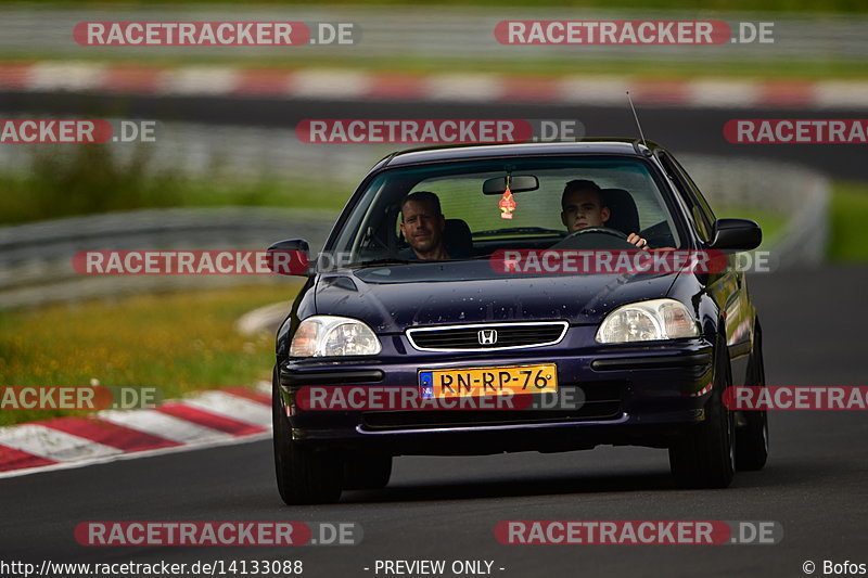 Bild #14133088 - Touristenfahrten Nürburgring Nordschleife (21.08.2021)