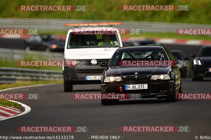 Bild #14133178 - Touristenfahrten Nürburgring Nordschleife (21.08.2021)