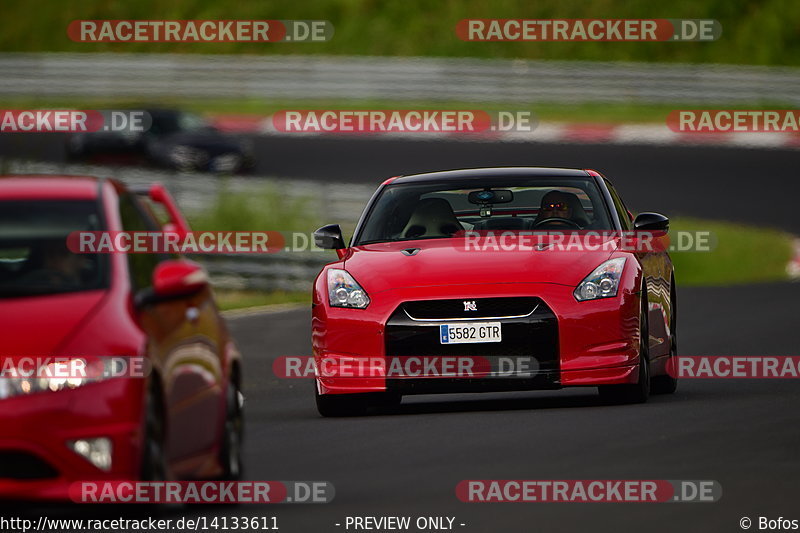 Bild #14133611 - Touristenfahrten Nürburgring Nordschleife (21.08.2021)