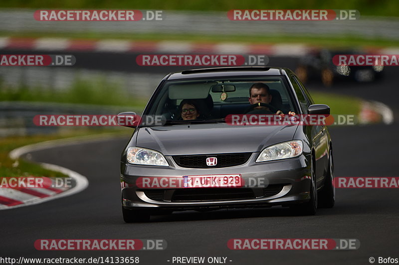 Bild #14133658 - Touristenfahrten Nürburgring Nordschleife (21.08.2021)