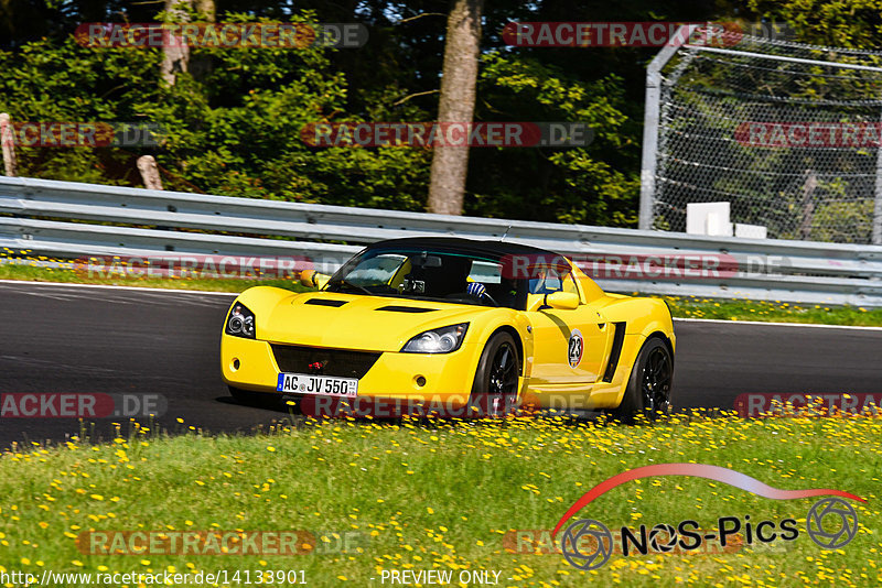 Bild #14133901 - Touristenfahrten Nürburgring Nordschleife (21.08.2021)