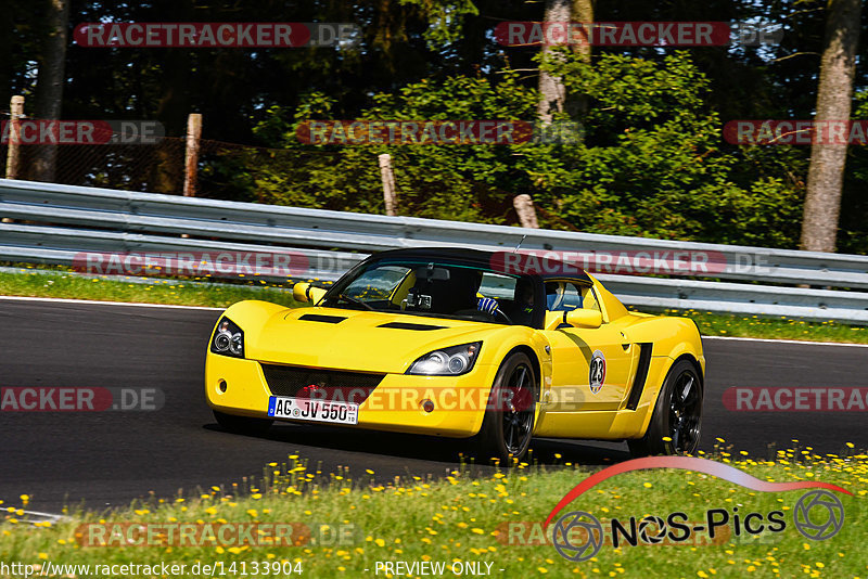 Bild #14133904 - Touristenfahrten Nürburgring Nordschleife (21.08.2021)