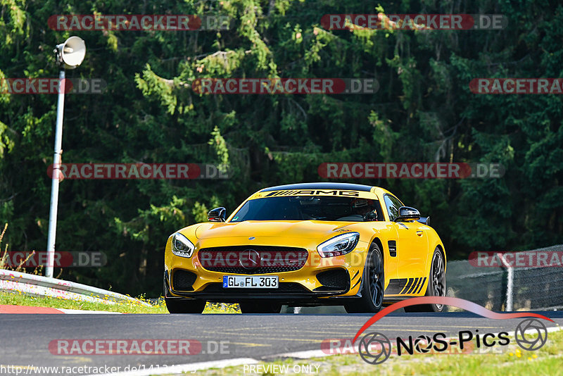 Bild #14134173 - Touristenfahrten Nürburgring Nordschleife (21.08.2021)