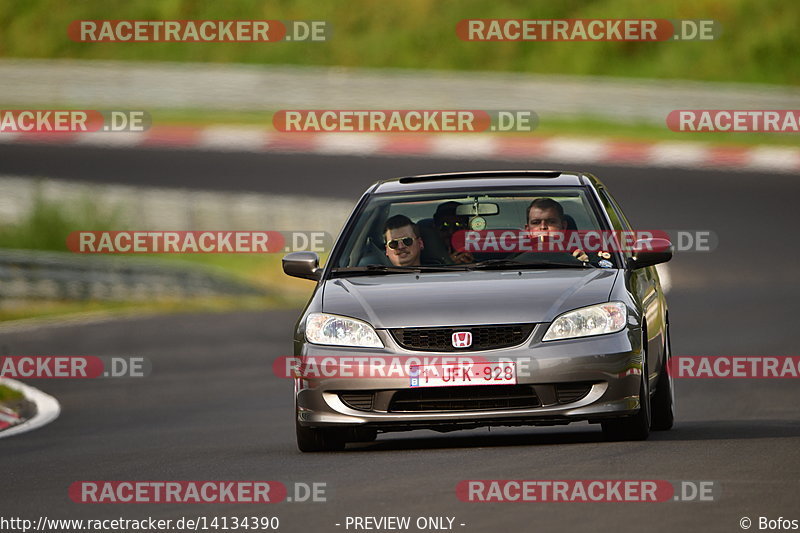 Bild #14134390 - Touristenfahrten Nürburgring Nordschleife (21.08.2021)