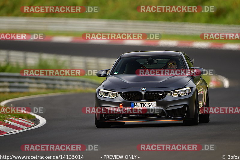 Bild #14135014 - Touristenfahrten Nürburgring Nordschleife (21.08.2021)