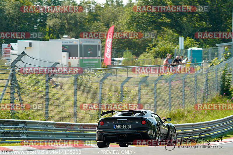 Bild #14135212 - Touristenfahrten Nürburgring Nordschleife (21.08.2021)