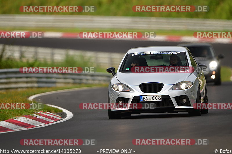 Bild #14135273 - Touristenfahrten Nürburgring Nordschleife (21.08.2021)