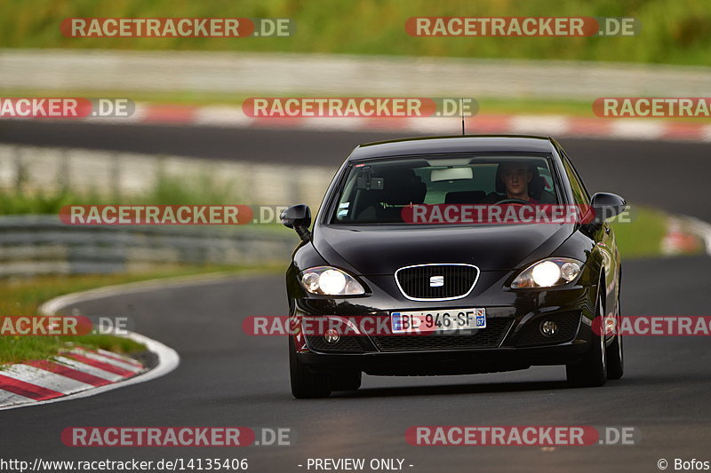 Bild #14135406 - Touristenfahrten Nürburgring Nordschleife (21.08.2021)