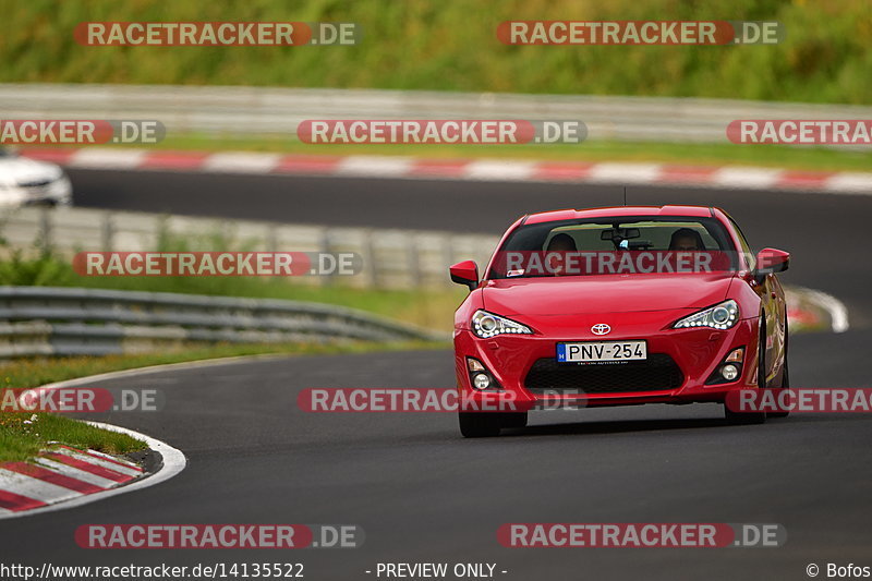 Bild #14135522 - Touristenfahrten Nürburgring Nordschleife (21.08.2021)