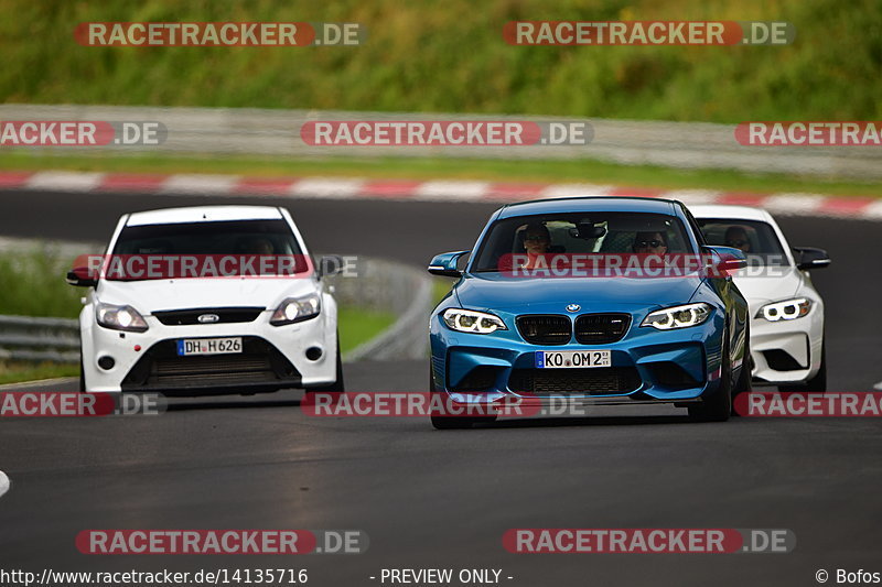 Bild #14135716 - Touristenfahrten Nürburgring Nordschleife (21.08.2021)