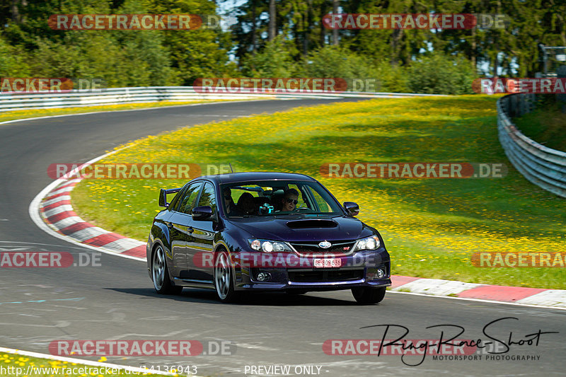 Bild #14136943 - Touristenfahrten Nürburgring Nordschleife (21.08.2021)