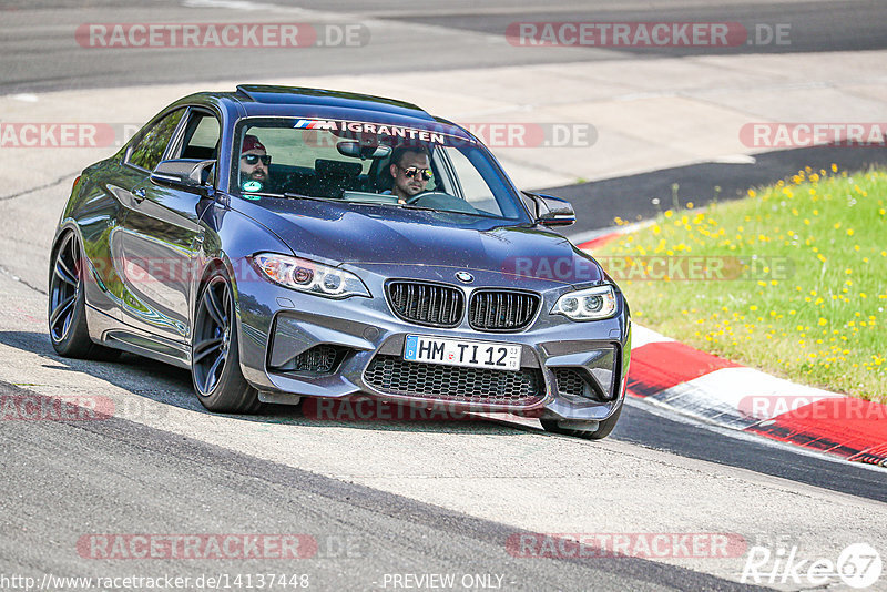 Bild #14137448 - Touristenfahrten Nürburgring Nordschleife (21.08.2021)