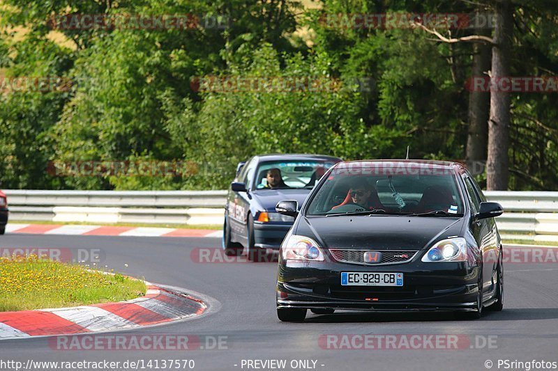 Bild #14137570 - Touristenfahrten Nürburgring Nordschleife (21.08.2021)