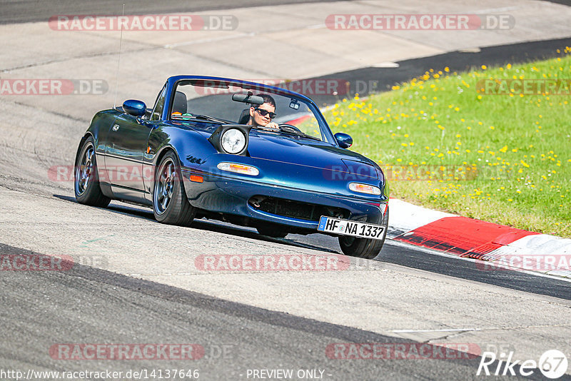 Bild #14137646 - Touristenfahrten Nürburgring Nordschleife (21.08.2021)