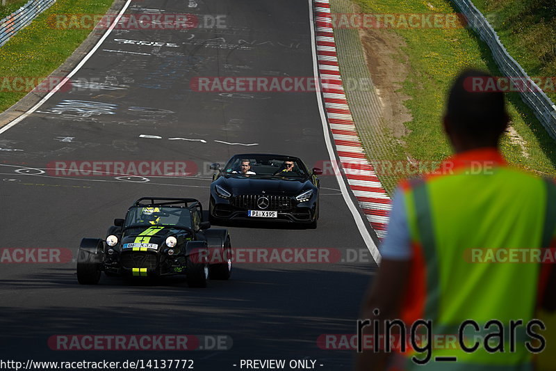 Bild #14137772 - Touristenfahrten Nürburgring Nordschleife (21.08.2021)