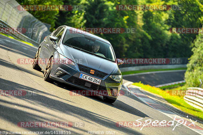 Bild #14138515 - Touristenfahrten Nürburgring Nordschleife (21.08.2021)