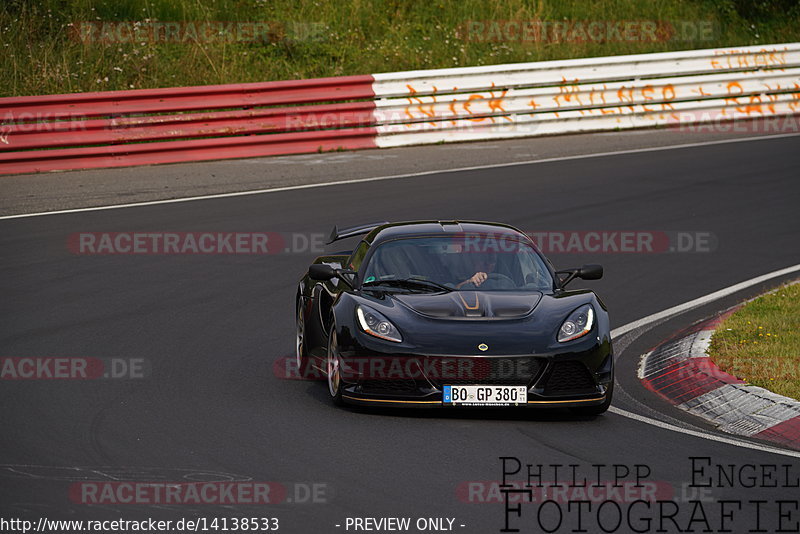 Bild #14138533 - Touristenfahrten Nürburgring Nordschleife (21.08.2021)