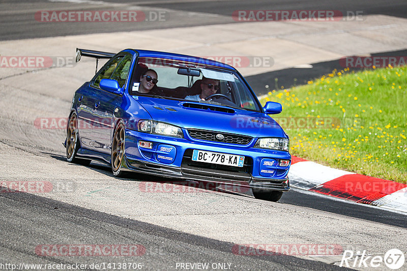 Bild #14138706 - Touristenfahrten Nürburgring Nordschleife (21.08.2021)