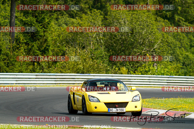 Bild #14138939 - Touristenfahrten Nürburgring Nordschleife (21.08.2021)