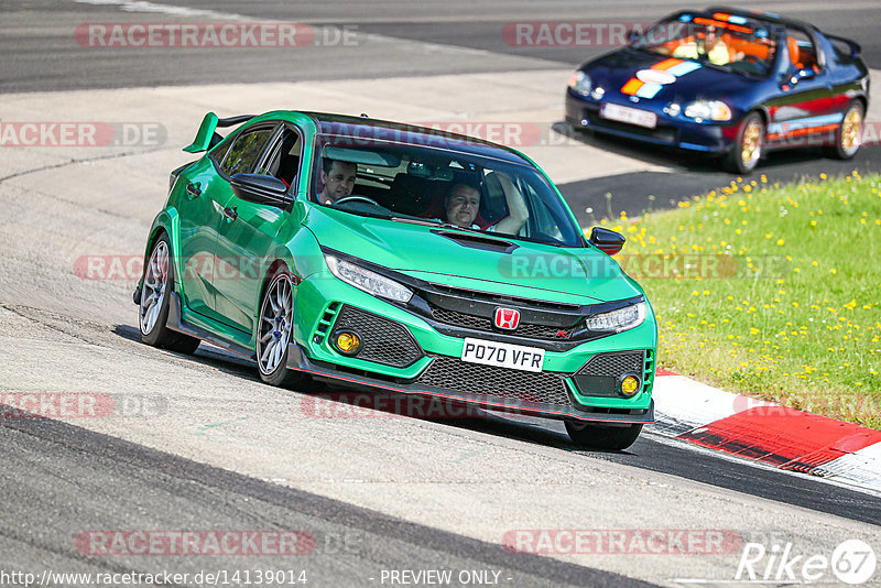 Bild #14139014 - Touristenfahrten Nürburgring Nordschleife (21.08.2021)