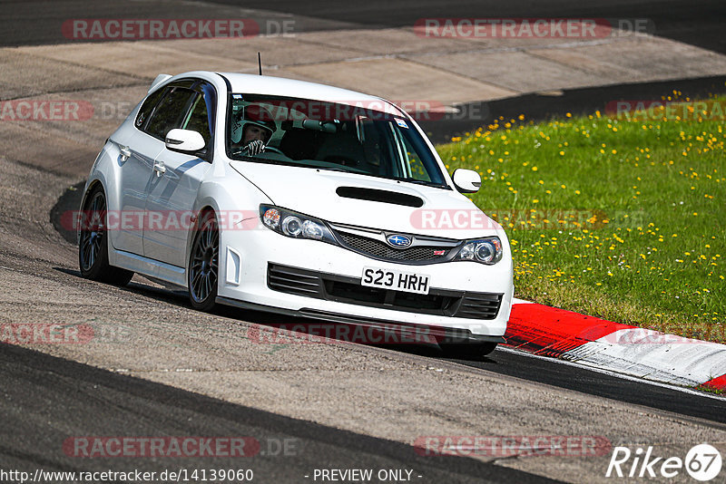 Bild #14139060 - Touristenfahrten Nürburgring Nordschleife (21.08.2021)